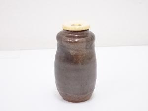 作家物　鉄釉茶入　□z